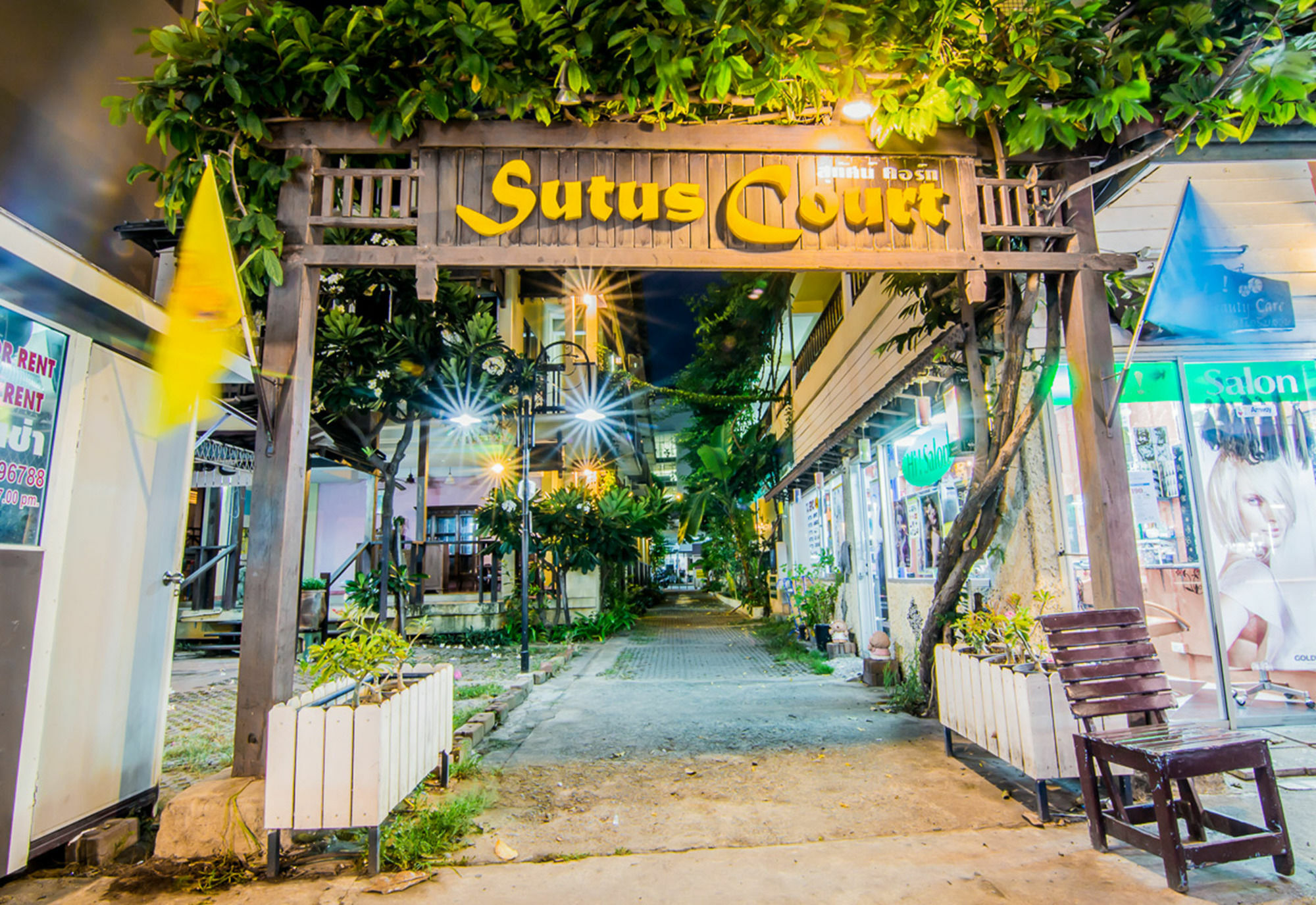 สุทัศน์คอร์ท 2 Hotel Pattaya ภายนอก รูปภาพ